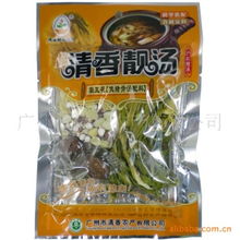 广州市清香农产公司 优质农副产品的信赖之选