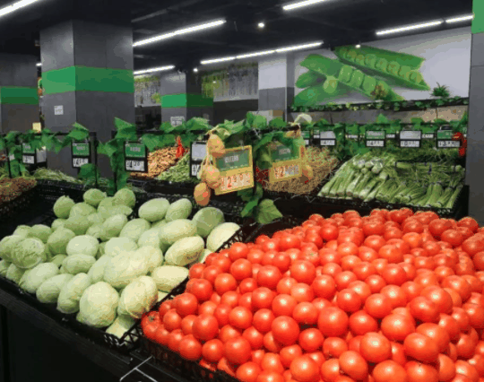 根源生鲜超市 打造“从田间到餐桌”的一站式优质农副产品体验