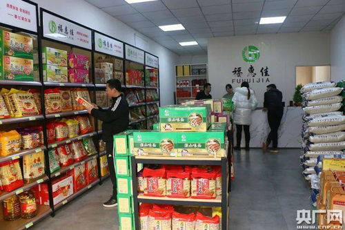 消费扶贫馆 拓宽农副产品销售渠道，助力脱贫攻坚