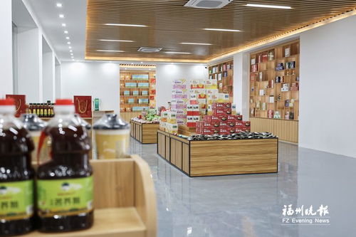福州现代物流城喜迎两家西字号农副产品销售企业入驻