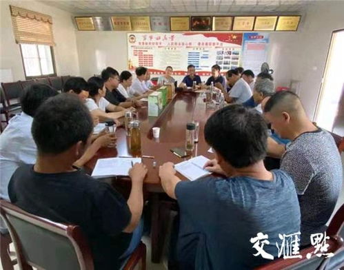 兴化周庄协商议事出实招 挖掘地方特色，助力农副产品销售