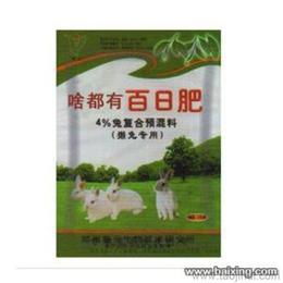 农副产品加工批发 可靠的农副产品加工厂家货源 供应信息